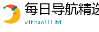 2025新资料免费大全即2025年正版资料免费最新版本大全